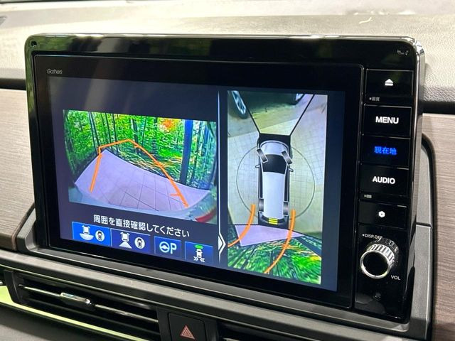 �y�}���`�r���[�J�����V�X�e���z��p�̃J�����ɂ��A�ォ�猩���낵���悤�Ȏ��_��360�x�N���}�̎��͂��m�F���邱�Ƃ��ł��܂������p�������m�F���₷���A�����ꏊ�ł̐؂�Ԃ��⒓�Ԃ��X���[�Y�ɍs���܂��B