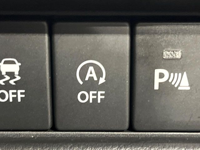 �y�A�C�h�����O�X�g�b�v�z�ԐM����a�؂Œ�Ԃ����ۂɃG���W�����~���A���ʂȔR���̏����}���܂��B�R��������ی�ɂȂ���@�\��G���W���̓u���[�L�𗣂��΍Ďn�����܂��B