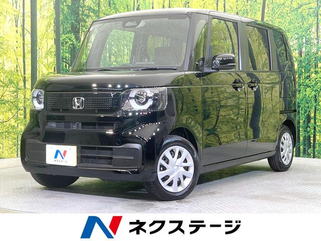 N-BOXベースグレード