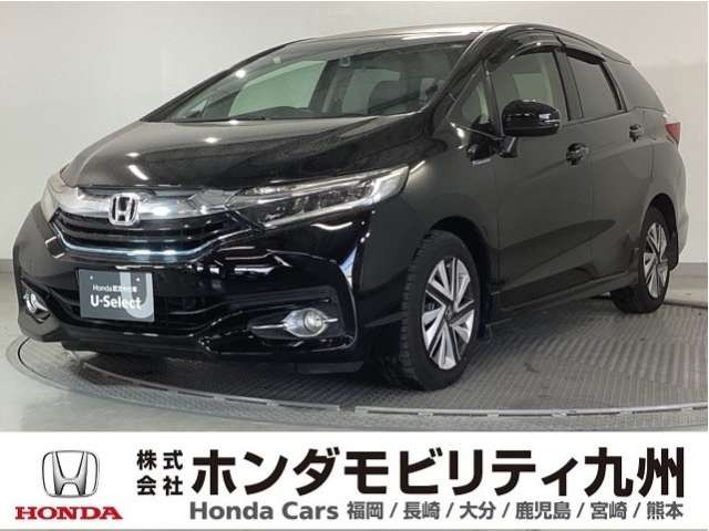 シャトル1.5 ハイブリッド X