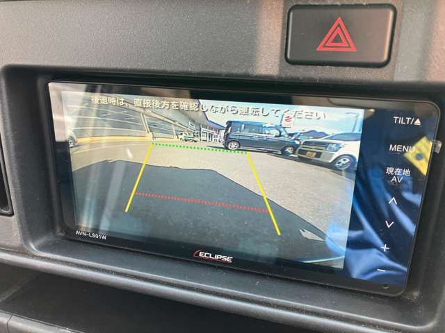 ���o�b�N�J�����𑕔����V�t�g���o�[���uR�v�̈ʒu�ɂ���Ǝ����I�Ɍ���̗l�q���J���[�摜�ŕ\��!�o�b�N�̍ۂ̈��S�������߂܂�!