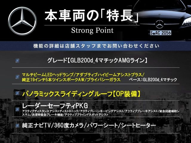 �{�ԗ��̎�ȓ������܂Ƃ߂܂����B��L�̑��ɂ����`��������Ȃ����͂��������܂��B���񂨋C�y�ɂ��₢���킹�������B