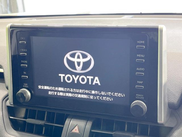 【純正ナビ】人気の純正ナビを装備。オーディオ機能も充実しており、Bluetooth接続すればお持ちのスマホやMP3プレイヤーの音楽を再生可能!毎日の運転がさらに楽しくなります!!