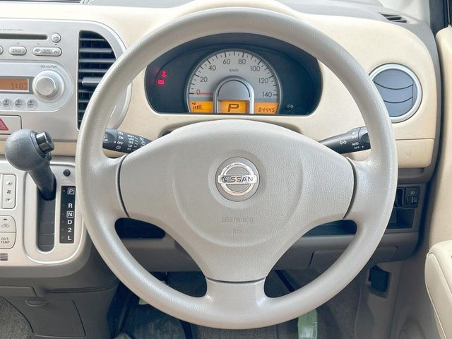 �X�e�A�����O���g�p�������Ȃ��A���ꂢ�ȏ�ԂƂȂ��Ă���܂���