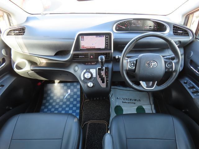 シエンタ1.5 ファンベース G