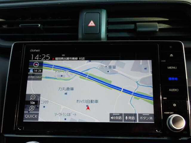 �i�r�����Œm��Ȃ��ꏊ�������Ƃ����ԂɌ����B������Ƃ������o�����◷�s������ł΂�����ł��ˁB