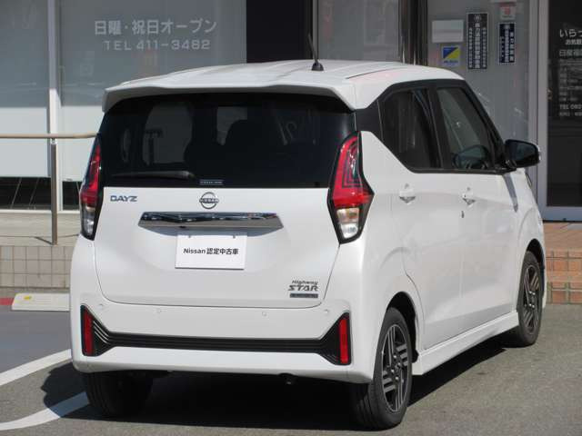 デイズハイウェイスターX