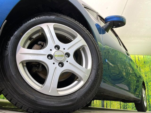 �y15�C���`�A���~�z�C�[���z�O�ςɃ}�b�`�����A���~�z�C�[���𑕒����Ă���܂��B�e��A���~�z�C�[����A�X�^�b�h���X�^�C�����戵�����Ă���܂��B���񂲑��k����������