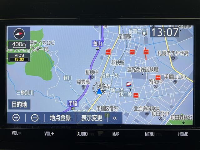 ヴォクシー2.0 ZS 煌II