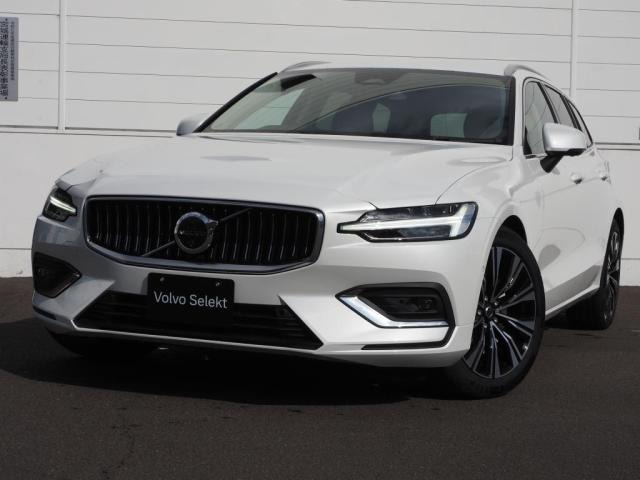 V60ウルトラ B4