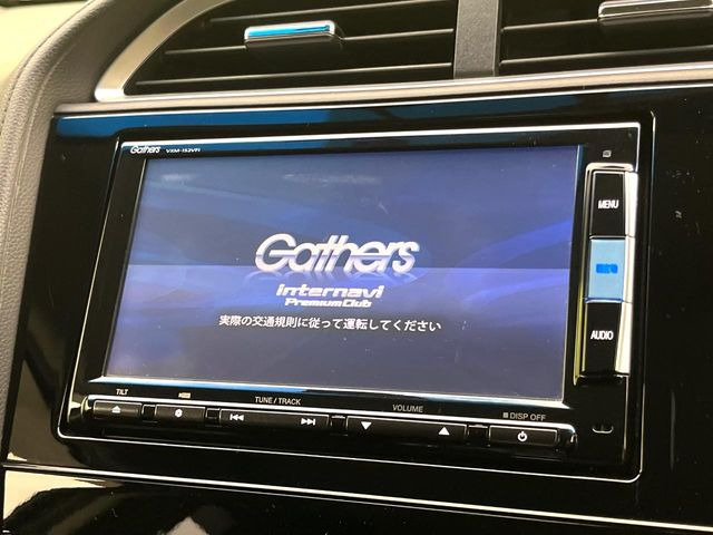 シャトル1.5 ハイブリッド