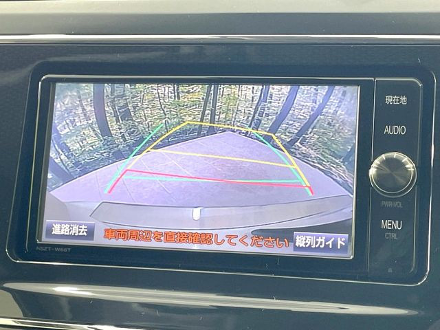 �y�o�b�N�J�����z���Ԏ��Ɍ�������A���^�C���f���Ŋm�F�ł��܂��B��^���Ǝ{�݂◧�̒��ԏ�ł̒��Ԏ���A��Ԃ̃o�b�N���ɑ劈��!�^�]�X�L���Ɋւ�炸�A����K�{�ƂȂ��������̂ЂƂł�!