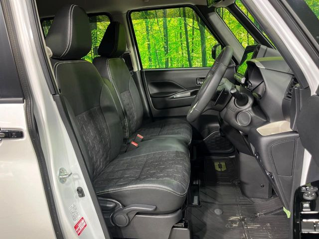 �y�����V�[�g�z�X�m�{��_�C�r���O���ł��肪���ȉ����G����S�z���p�̝����V�[�g��J�̓��ɎP��ו��ŃV�[�g���G�ꂽ��A���ݕ������ڂ����肵�������T�b�Ɛ@���Ă��ꂢ�ɂȂ邩��叕�����