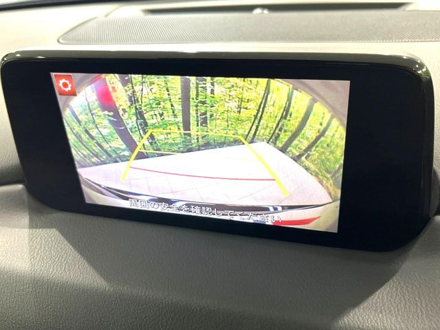 �y�o�b�N�J�����z���Ԏ��Ɍ�������A���^�C���f���Ŋm�F�ł��܂��B��^���Ǝ{�݂◧�̒��ԏ�ł̒��Ԏ���A��Ԃ̃o�b�N���ɑ劈��!�^�]�X�L���Ɋւ�炸�A����K�{�ƂȂ��������̂ЂƂł�!