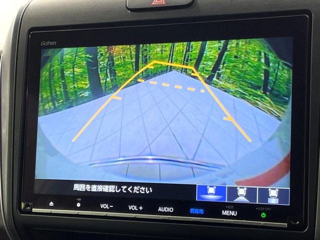 �y�o�b�N�J�����z���Ԏ��Ɍ�������A���^�C���f���Ŋm�F�ł��܂��B��^���Ǝ{�݂◧�̒��ԏ�ł̒��Ԏ���A��Ԃ̃o�b�N���ɑ劈��!�^�]�X�L���Ɋւ�炸�A����K�{�ƂȂ��������̂ЂƂł�!