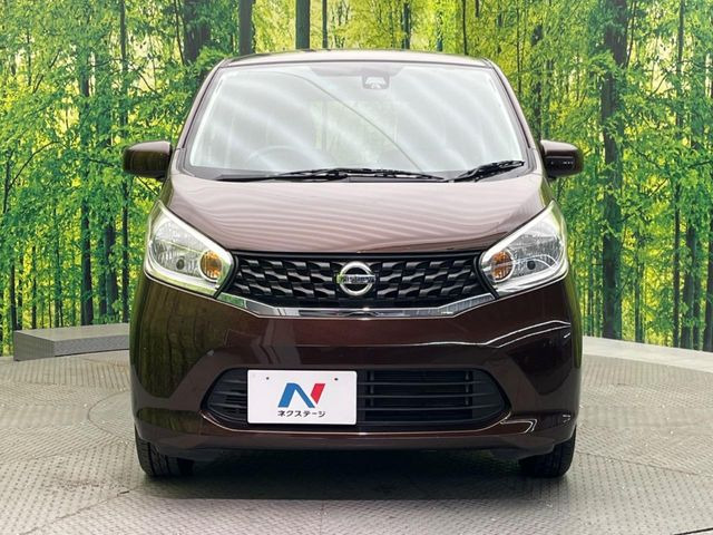 ���Ђł́A�S�ԁw�C�����Ȃ��x�̂��Ԃ̂ݎ�舵���Ă���܂��B��C�o�C���[�ɂ�錵�I�����d����̌�A���Ɍ�̎ԗ��`�F�b�N���s���A�l�N�X�e�[�W���F�肵�����i���Ȓ��ÎԂ����񋟂��Ă���܂��B