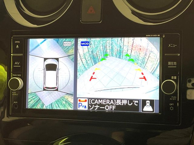 �y�A���E���h�r���[���j�^�[�z��p�̃J�����ɂ��A�ォ�猩���낵���悤�Ȏ��_��360�x�N���}�̎��͂��m�F���邱�Ƃ��ł��܂������p�������m�F���₷���A�����ꏊ�ł̐؂�Ԃ��⒓�Ԃ��X���[�Y�ɍs���܂��B