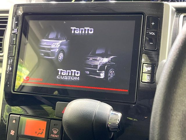 �y����8�C���`�i�r�z�l�C�̏����i�r�𑕔��B�I�[�f�B�I�@�\���[�����Ă���ABluetooth�ڑ�����΂������̃X�}�z��MP3�v���C���[�̉��y���Đ��\!�����̉^�]������Ɋy�����Ȃ�܂�!!