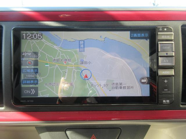 ブーン1.0 スタイル SAIII