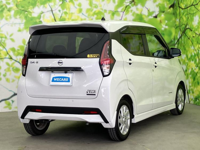 デイズハイウェイスターX