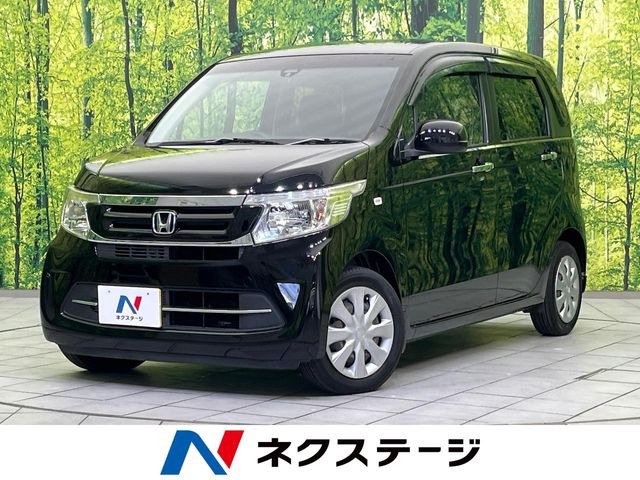 N-WGNG SSパッケージ