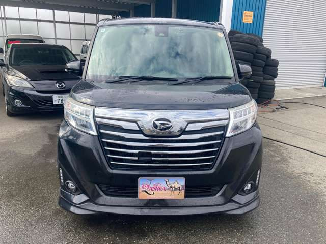 トール1.0 カスタムG SAII