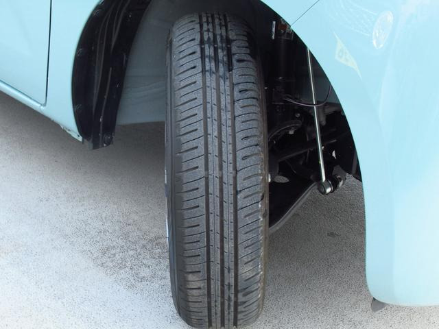 ワゴンRスマイルハイブリッド(HYBRID) X