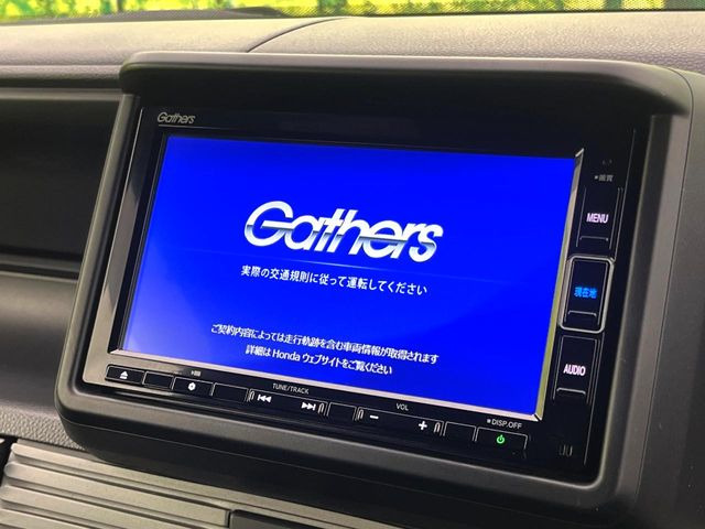 �y�����i�r�z�l�C�̏����i�r�𑕔��B�I�[�f�B�I�@�\���[�����Ă���ABluetooth�ڑ�����΂������̃X�}�z��MP3�v���C���[�̉��y���Đ��\!�����̉^�]������Ɋy�����Ȃ�܂�!!