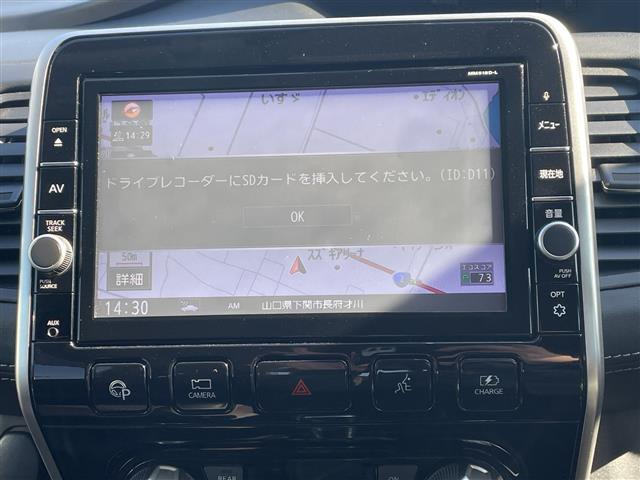 セレナ1.2 e-POWER ハイウェイスターV