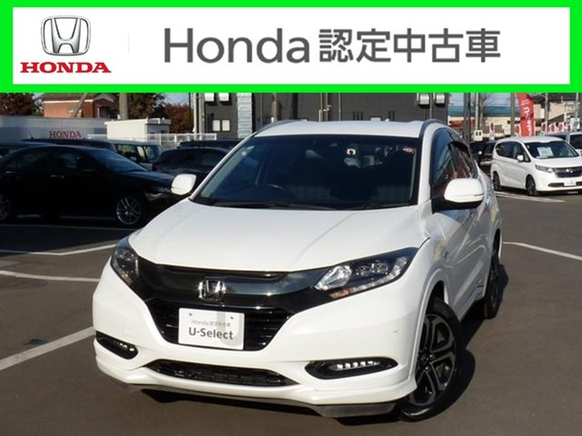 ヴェゼル1.5 ハイブリッド Z ホンダセンシング