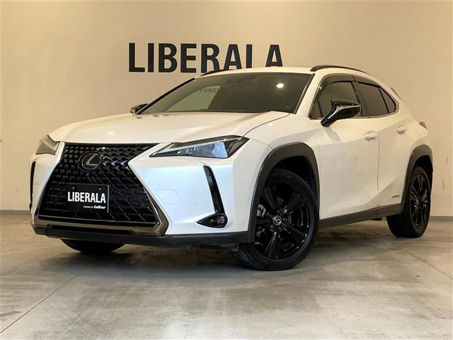 UX250h アーバン エレガンス