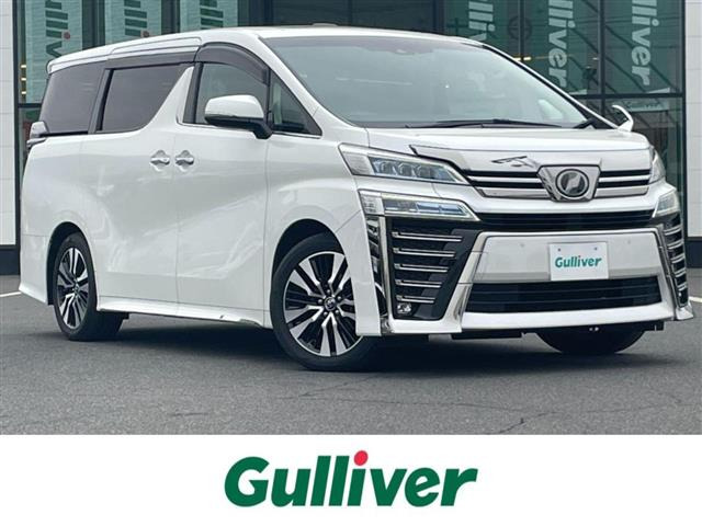 ヴェルファイア2.5 Z Gエディション