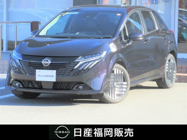 ノートオーラ1.2 G