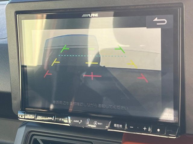 �y�o�b�N�J�����z���Ԏ��Ɍ�������A���^�C���f���Ŋm�F�ł��܂��B��^���Ǝ{�݂◧�̒��ԏ�ł̒��Ԏ���A��Ԃ̃o�b�N���ɑ劈��!�^�]�X�L���Ɋւ�炸�A����K�{�ƂȂ��������̂ЂƂł�!