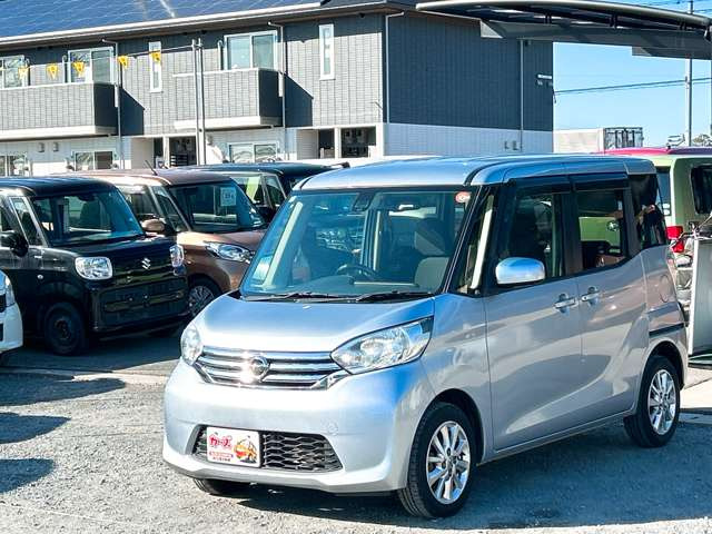 �y39.8���X�J�[�Y�̎��q���������������A���ɂ��肪�Ƃ��������܂��B���������S�s���c1186-7TEL:0942-73-6060�܂ł��⍇����������