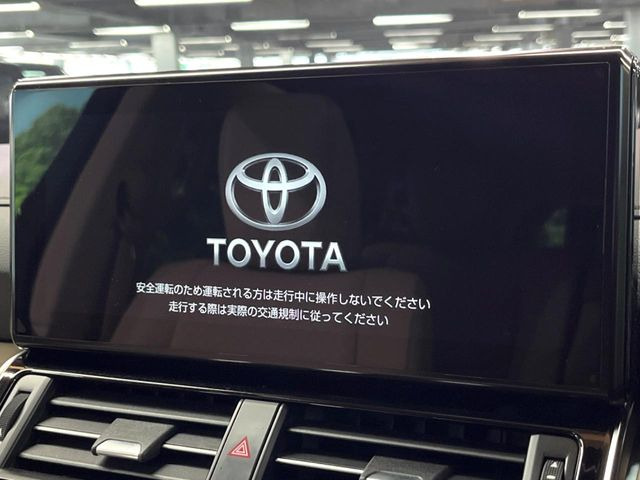 【12.3インチワイドナビ】高級感とインパクトのある大型ワイドナビを装備。各種オーディオ操作はもちろん、横長ワイド画面でのマップ2分割表示など、利便性も高いナビです♪