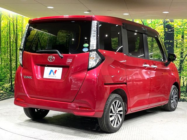 ���S���̃l�N�X�e�[�W���炨���񂹂��\��!�����̓X�܂ɓW�����Ă���N���}���C�ɂȂ�ꍇ���A�Ŋ��̓X�܂ł��������������Ƃ��\�ł�!���񎄂����ɗv�]������������������!���ʓr��p