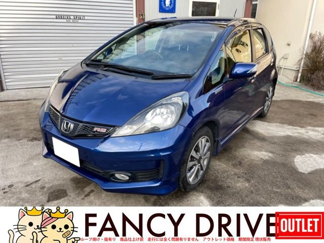 フィット1.5 RS 10thアニバーサリー