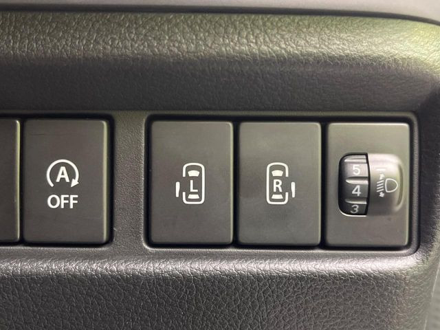 �y�����p���[�X���C�h�h�A�z�X�}�[�g�L�[��^�]�Ȃ̃X�C�b�`�Ō�ȗ����X���C�h�h�A�̊J���\���d��������͂����ăh�A���J����K�v�������A�����Ȃ��q�l�ł��ȒP�ɊJ���߂ł����K�ł���