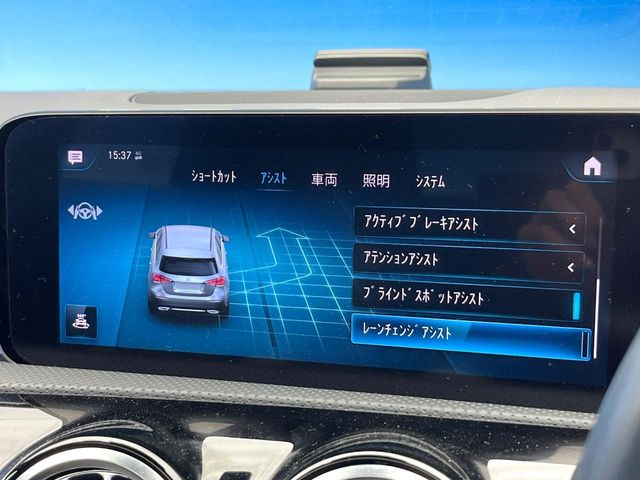 �����[���L�[�v�A�V�X�g:�^�]���̕s���ӂɂ��Ԑ���E���x�����Ńh���C�o�[�ɒʒm!