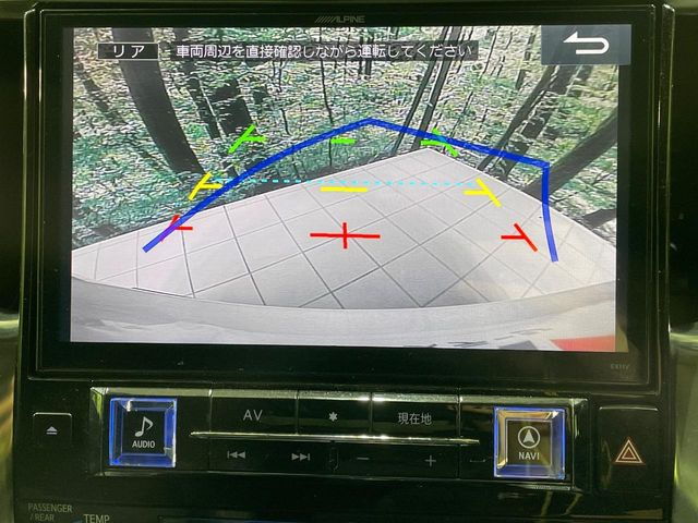 �y�o�b�N�J�����z���Ԏ��Ɍ�������A���^�C���f���Ŋm�F�ł��܂��B��^���Ǝ{�݂◧�̒��ԏ�ł̒��Ԏ���A��Ԃ̃o�b�N���ɑ劈��!�^�]�X�L���Ɋւ�炸�A����K�{�ƂȂ��������̂ЂƂł�!