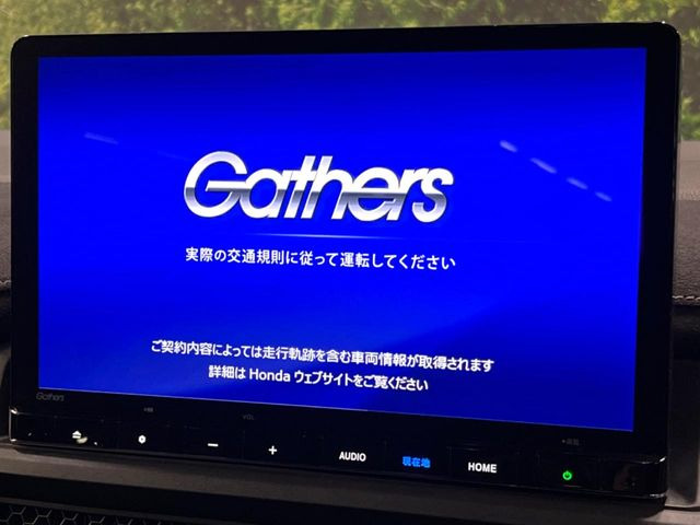 �y�����i�r�z�l�C�̏����i�r�𑕔����Ă���܂��B�i�r�̎g���₷���͂������A�I�[�f�B�I�@�\���[��!�L�����v�◷�s�͂������A�ʋ΂┃�����ȂǕ��i�̃h���C�u���y�����Ȃ�͂���