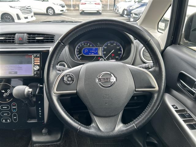 デイズハイウェイスター G