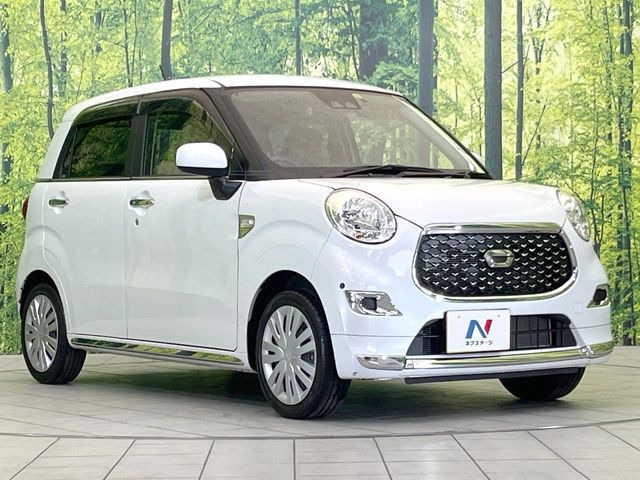 �������x�̃K���X�疌�ŝ����͂������A�㎿�ȃc���E����������B���O����_���J�����؂Ȉ��Ԃ�ی삵�A�F�����E�򉻂�h�~�B�u�e�X�v���b�V���R�[�g�v�A�u�e�v���~�b�T�R�[�g�v���炨�I�т��������܂��B