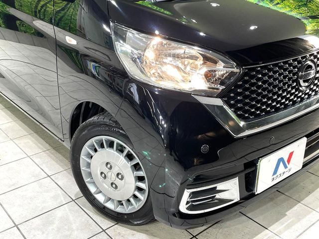 ��Ԃ�r�V���ɂ��ǍD�Ȏ��E�ň��S�ȑ��s������]�������ɂ́y���P�xLED�w�b�h���C�g�z�̎�t����������!�����̂��q�l�ɂ��D�]���������Ă���܂���