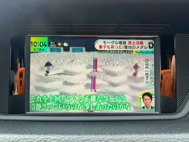 �C�ɂȂ邨�Ԃ�����܂�����E�̓d�b�ԍ����璼�ڂ��X�ɂ��₢���킹���������B�x�����@����ԗ����A��Ԃ܂łȂ�ł������������Ē����܂��B�X�^�b�t�ꓯ���A�����҂����Ă���܂��B