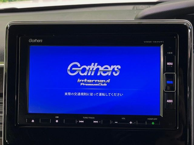 N-BOXカスタムG L ホンダセンシング