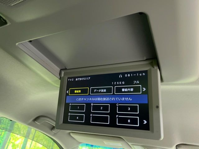 �y��ȃ��j�^�[�z�Ƒ���F�l�Ƃ��o��������@��������ɑ�l�C�̌�ȃ��j�^�[�𑕔�!���₷���ʒu�ɉ�ʂ�����e���r��DVD�̎��������K!�F�B�����q�l���A��Ȃɂ������Ȃ��Ȃ邩��??