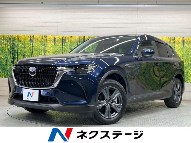 CX-60（マツダ）3.3 XD Sパッケージ ディーゼル 中古車画像