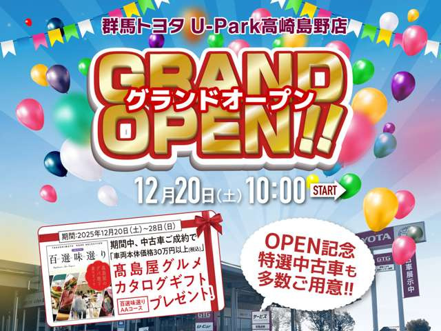 シエンタハイブリッド 1.5 G クエロ